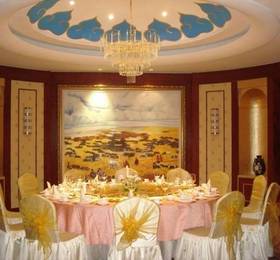 Туры в Hai Liang Plaza Hotel  в Китае