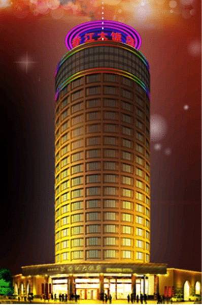 Guilin Hongkong Hotel  3*