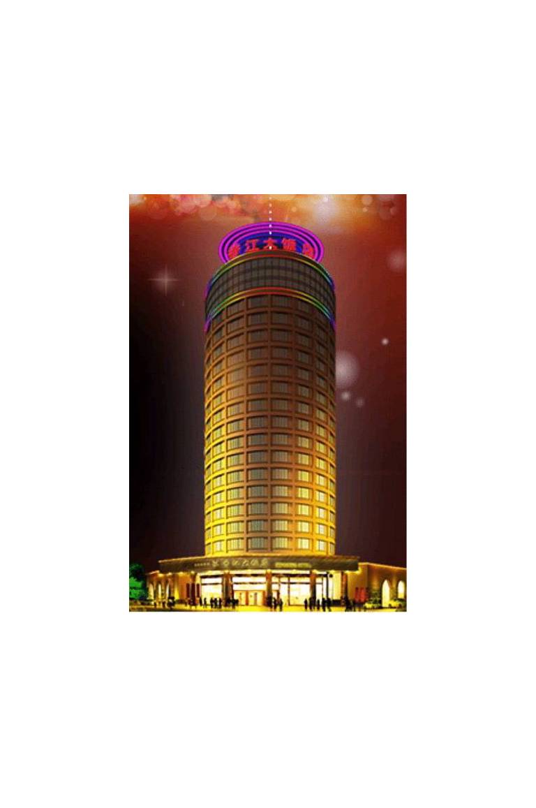 Guilin Hongkong Hotel 