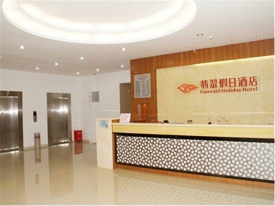 Emerald Holiday Hotel 