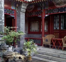 Туры в Red Capital Residence  в Китае