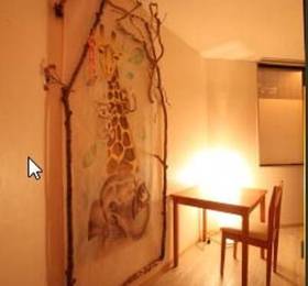 Туры в Guest House Asahikawa в Японии