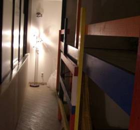 Guest House Asahikawa в Асахикаве