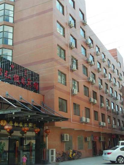 Jin Hong Jia Ri Hotel  3* Китай, Шанхай