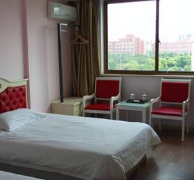 Jin Hong Jia Ri Hotel  в Шанхае