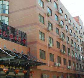 Отдых в Jin Hong Jia Ri Hotel  - Китай, Шанхай