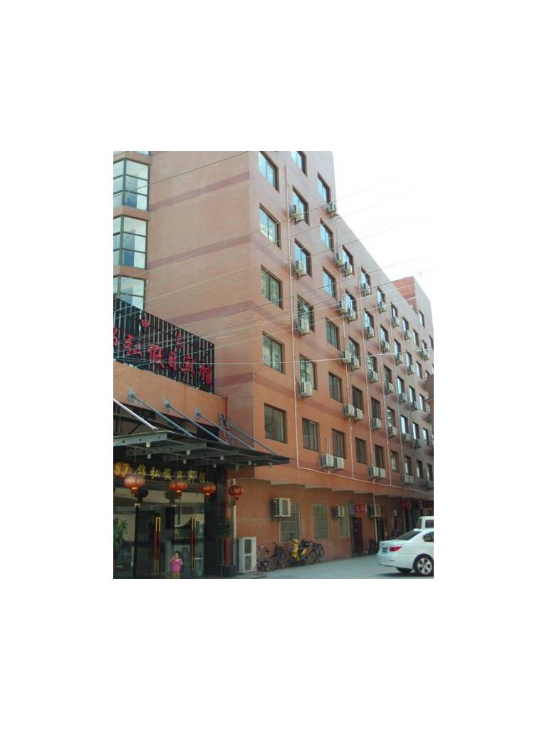 Jin Hong Jia Ri Hotel 
