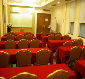 Туры в Guangzhou Aiqun Hotel  в Китае