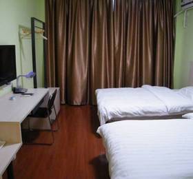 Отдых в Shanghai Chenyi Hotel  - Китай, Шанхай