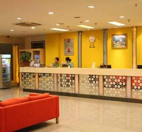 Отдых в Mei Lin Super 8 Hotel  - Китай, Шэньчжэнь