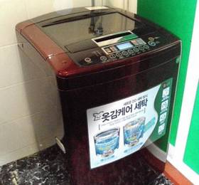 Seoul Green Residence  в Сеуле