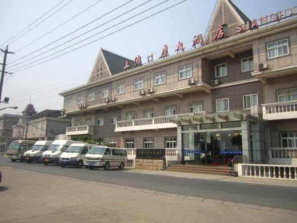 Shanghai Yichen Hotel  3* Китай, Шанхай