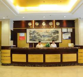 Shenzhen YangFu Hotel  в Шэньчжэне