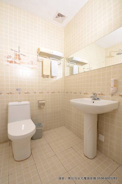 Shijia Business Hotel 