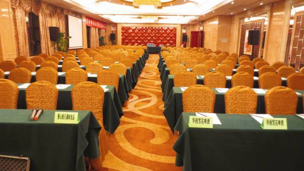 Friend Hotel Shanghai 5* Китай, Шанхай