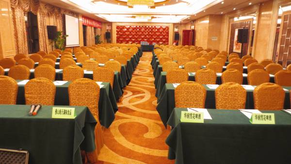 Friend Hotel Shanghai