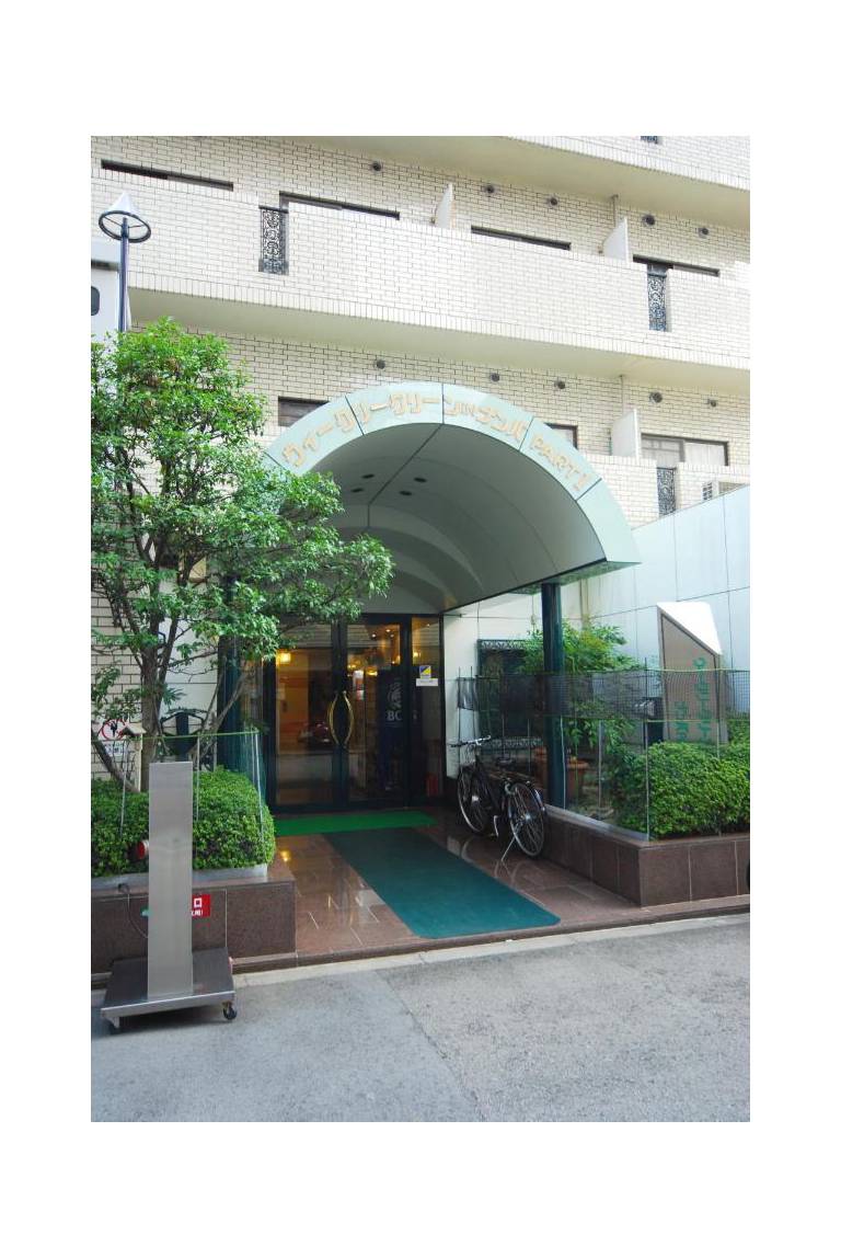 Weekly Green In Namba