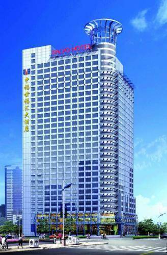 Salvo Hotel Shanghai  4* Китай, Шанхай