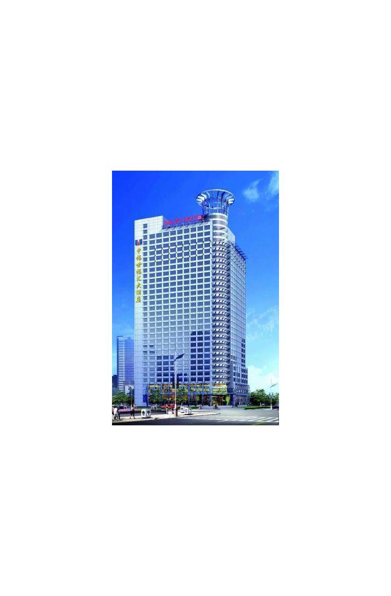 Salvo Hotel Shanghai 