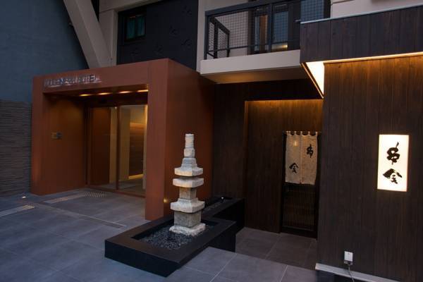 Ueno Touganeya Hotel  2* Япония, Токио