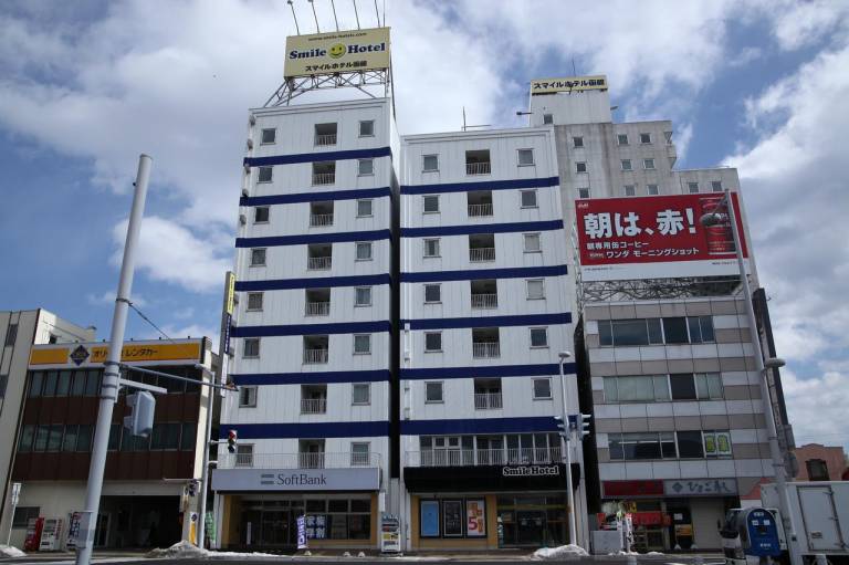 Smile Hotel Hakodate 