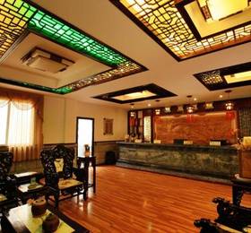 Отдых в Dali Encounter Hotel  - Китай, Дали