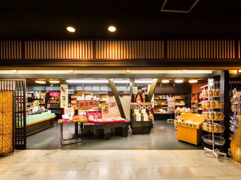 Kinugawa Plaza Hotel 
