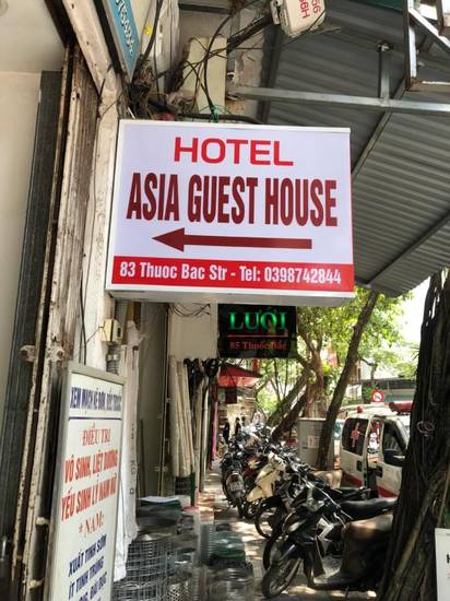 Ngoc Diep Asia Hotel  2* Вьетнам, Ханой