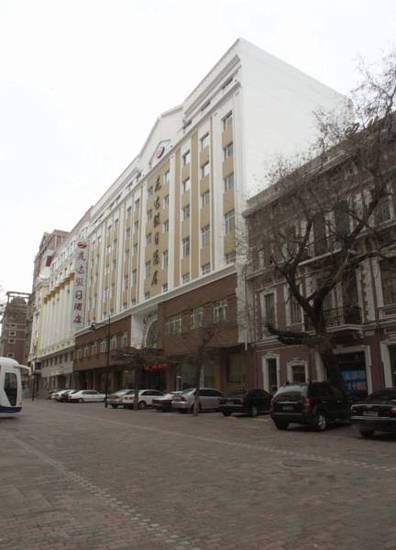 Longda Holiday Hotel  4* Китай, Харбин