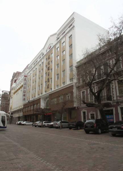 Longda Holiday Hotel  4*