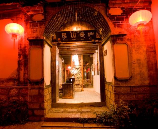 Ru Shi Shan Fang Inn  3* Китай, Лицзян