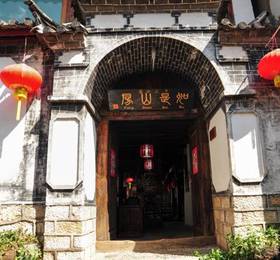 Туры в Ru Shi Shan Fang Inn  в Китае