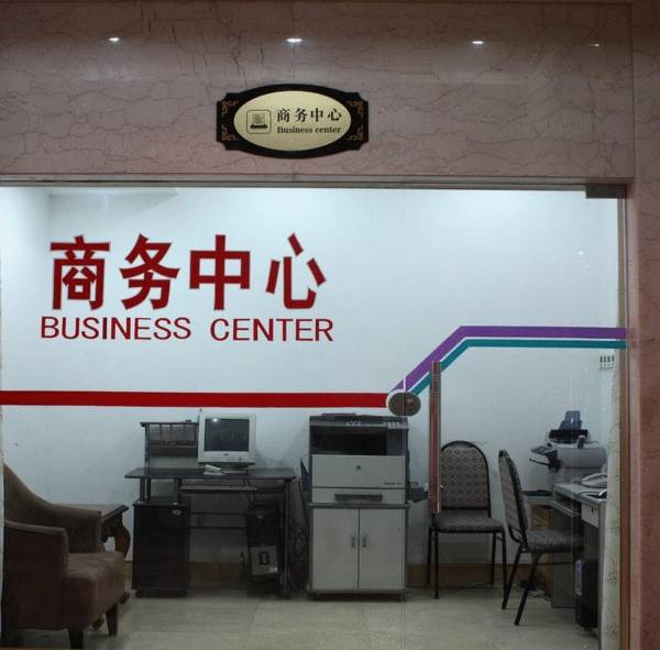 Qingdao Qiulin Hotel  3*