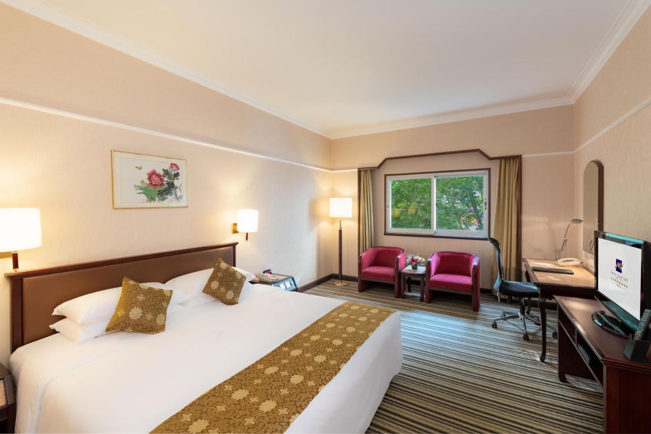 Metropark Lido Hotel