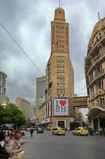 Seventh Heaven Hotel, Shanghai 3* Китай, Шанхай