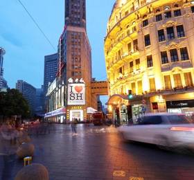 Seventh Heaven Hotel, Shanghai в Шанхае