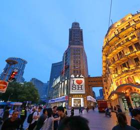 Отдых в Seventh Heaven Hotel, Shanghai - Китай, Шанхай