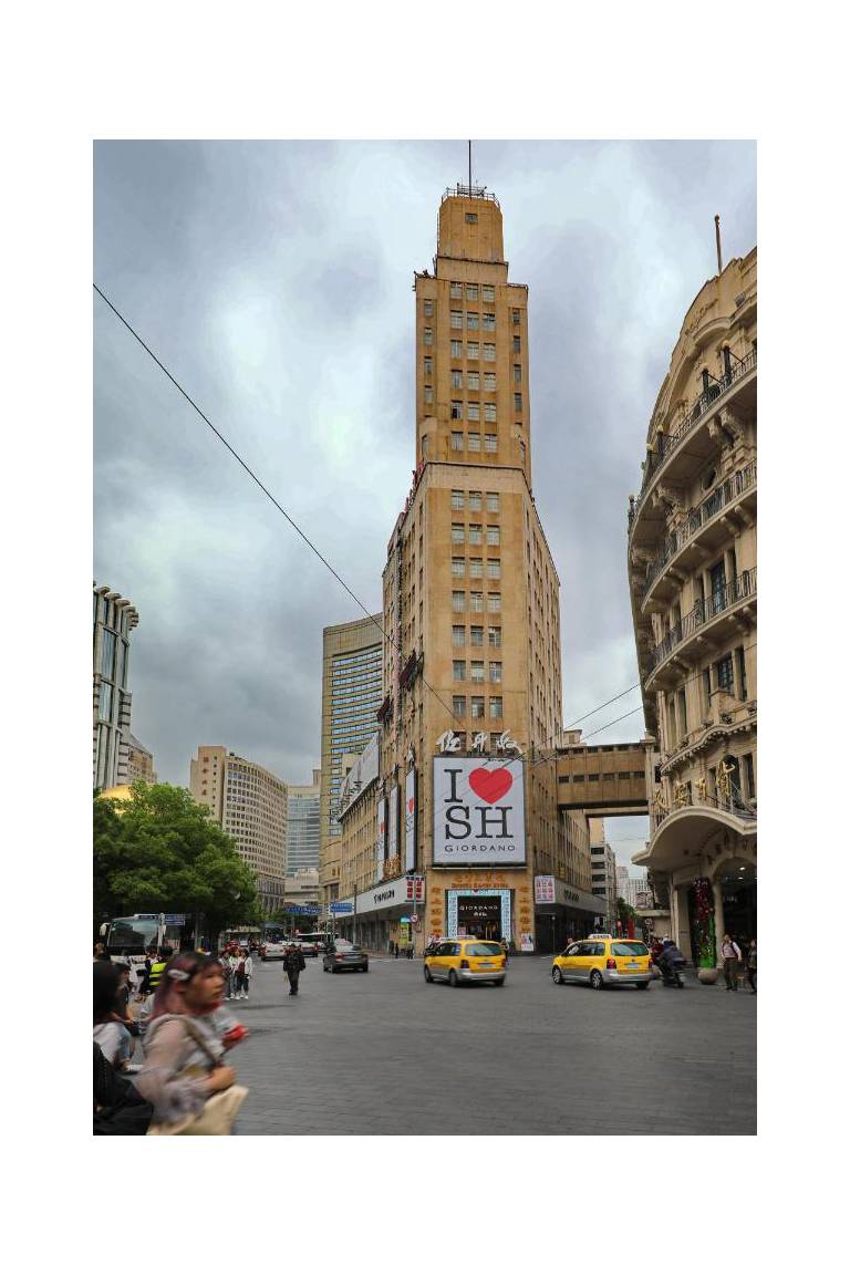 Seventh Heaven Hotel, Shanghai