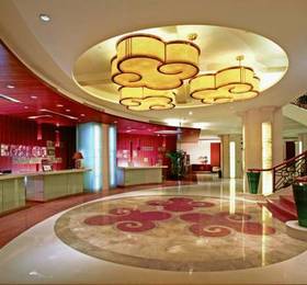 Fortune Hotel Xiamen в Сямыне