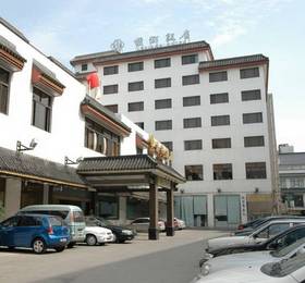 Suzhou Lexiang Hotel  в Сучжоу