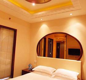 Туры в Imagine Garden Hotel  в Китае