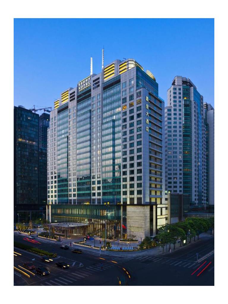 Kerry Hotel, Beijing