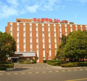 Туры в Ibis Hangzhou Xiasha  в Китае