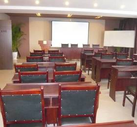 Sage Chengqing Hotel  в Дуцзяняне