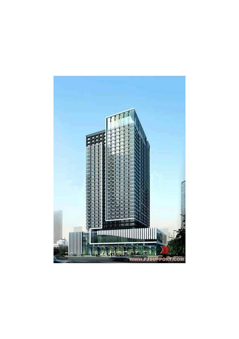 Cozy Hotel Guangzhou 