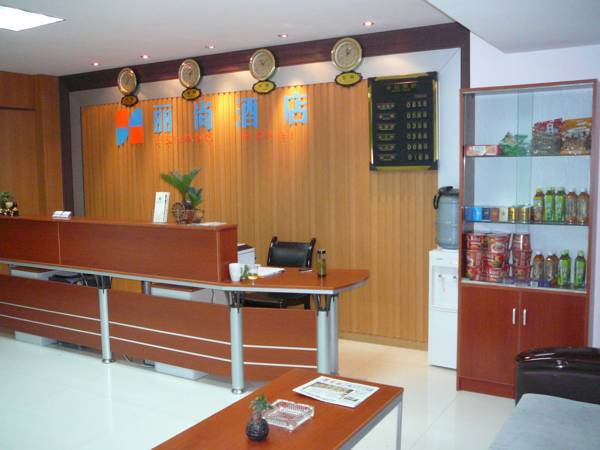 Xi'an Li Shang Hotel  4* Китай, Сиань