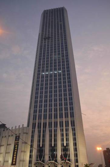 Xiandaijia Apartment  4* Китай, Гуанчжоу