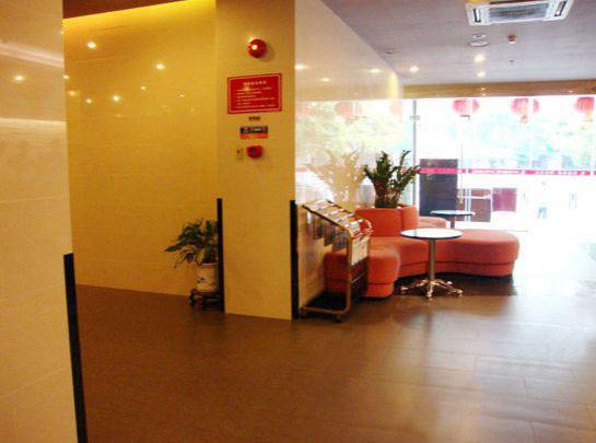 Shenzhen Haifu Hotel  4* Китай, Шэньчжэнь