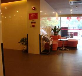 Shenzhen Haifu Hotel  в Шэньчжэне