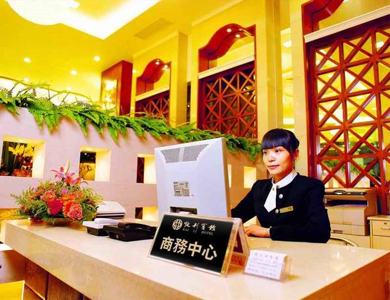 Shenzhen Kaili Hotel 